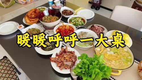 一桌美食视频,一桌美食视频深度解析