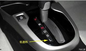 大众车挂档视频,从视频中学到的实用经验