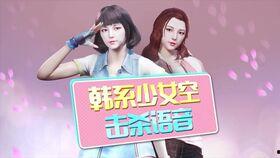 超级黄视频在线