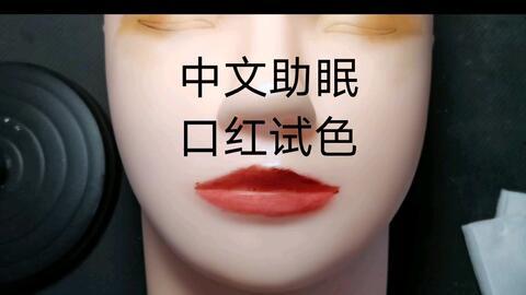 声控助眠长视频大全,长视频大全带你轻松进入梦乡