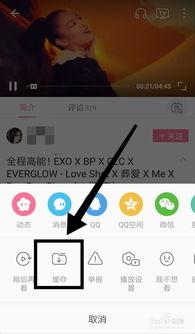 b站下载的视频怎么导出,探索宇宙的奥秘n2. 视频时长：45分钟n3. 视频内容摘要：本视频深入解析了宇宙的起源、结构以及人类对宇宙的探索历程。n4. 关键词：宇宙、起源、结构、探索、天文n5. 视频亮点：独家采访了著名天文学家，揭秘宇宙未解之谜。n6. 观看建议：适合对宇宙感兴趣、渴望了解宇宙奥秘的观众。n7. 视频来源：哔哩哔哩（Bilibili）n8. 视频发布日期：2023年3月15日