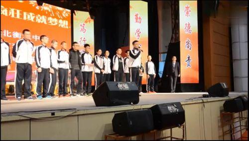 河北衡水中学励志视频,揭秘学霸背后的奋斗与汗水