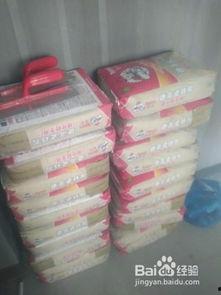 瓷砖胶的使用方法视频,轻松掌握粘贴技巧