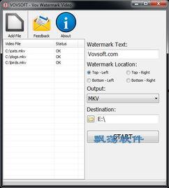 什么软件可以一键生成视频,轻松打造个性化短视频
