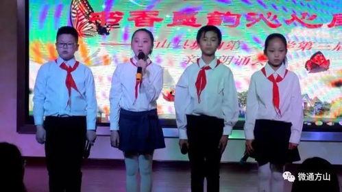 小学朗诵视频,小学朗诵视频精彩瞬间回顾