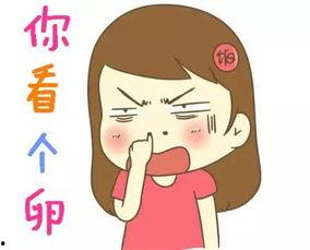 爆笑视频合集笑得胃疼,欢乐无限