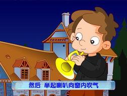 巨人的故事视频,勇者与巨人的史诗对决