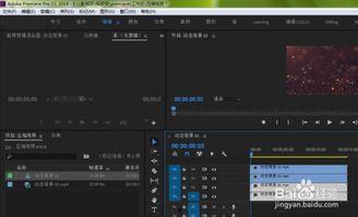 怎么复制视频,如何高效复制视频教程