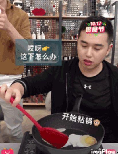 播锅视频直播,播锅视频带你领略烹饪艺术魅力