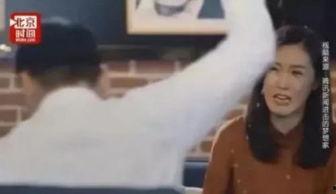 摔杯子视频,情绪释放的震撼瞬间