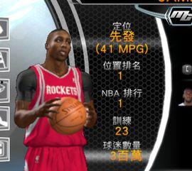 nba2k14视频,重温经典，重温激情