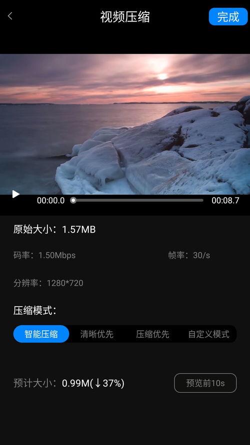 视频2压,深度解析压强原理与应用