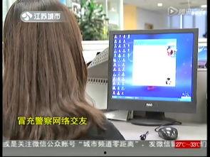 色视频网络,暗流涌动的网络世界