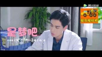 甜性涩爱33视频,揭秘甜性涩爱33视频的激情与柔情