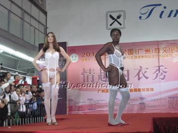 情趣内衣高清视频,高清视频中的性感诱惑揭秘